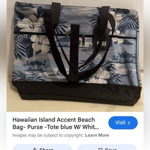 Brand new beach tote